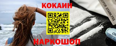 прущие грибы Малгобек