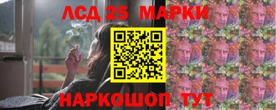 альфа пвп VHQ Мариинск