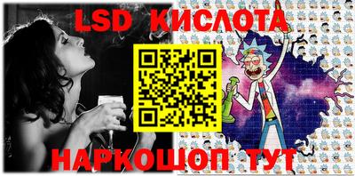 прущие грибы Малгобек