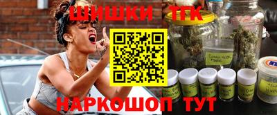 прущие грибы Малгобек