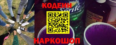 альфа пвп VHQ Мариинск