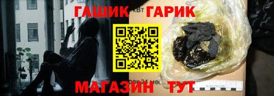 альфа пвп VHQ Мариинск